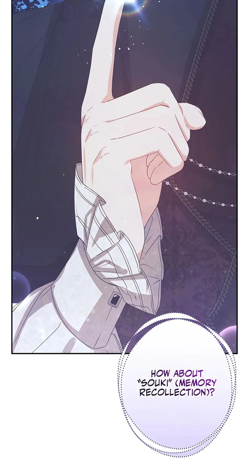 The Regressor Heroine and the Villainess Seeks to Coexist Chapter 7 page 16 - 