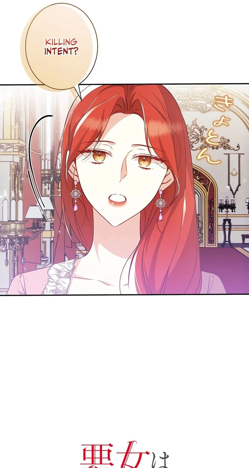 The Regressor Heroine and the Villainess Seeks to Coexist Chapter 7 page 31 - 