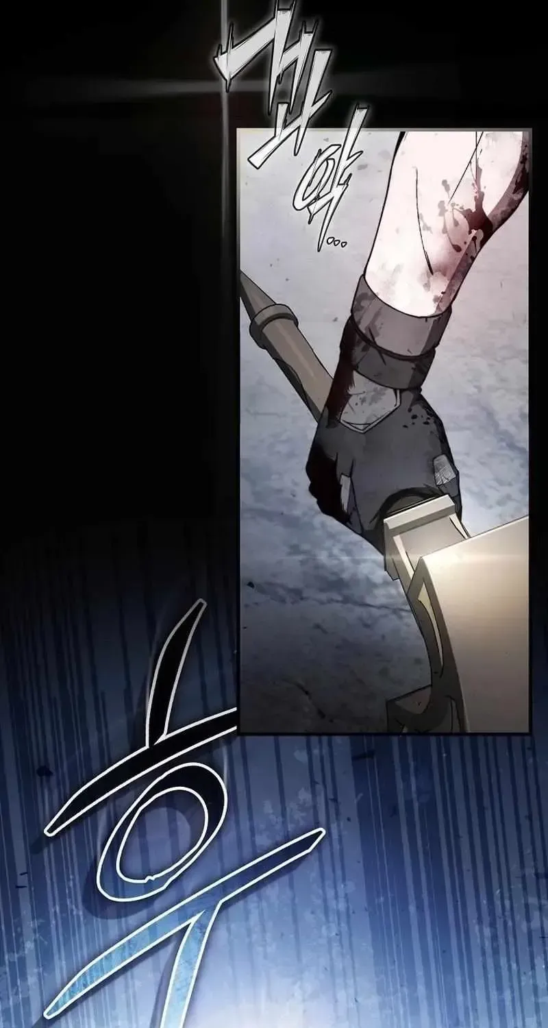 The Regressor Makes Everything Chapter 1.1 page 57 - 