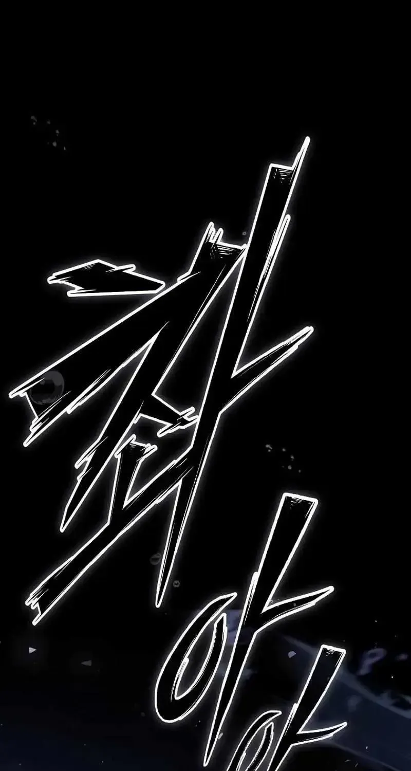 The Regressor Makes Everything Chapter 1.2 page 105 - 