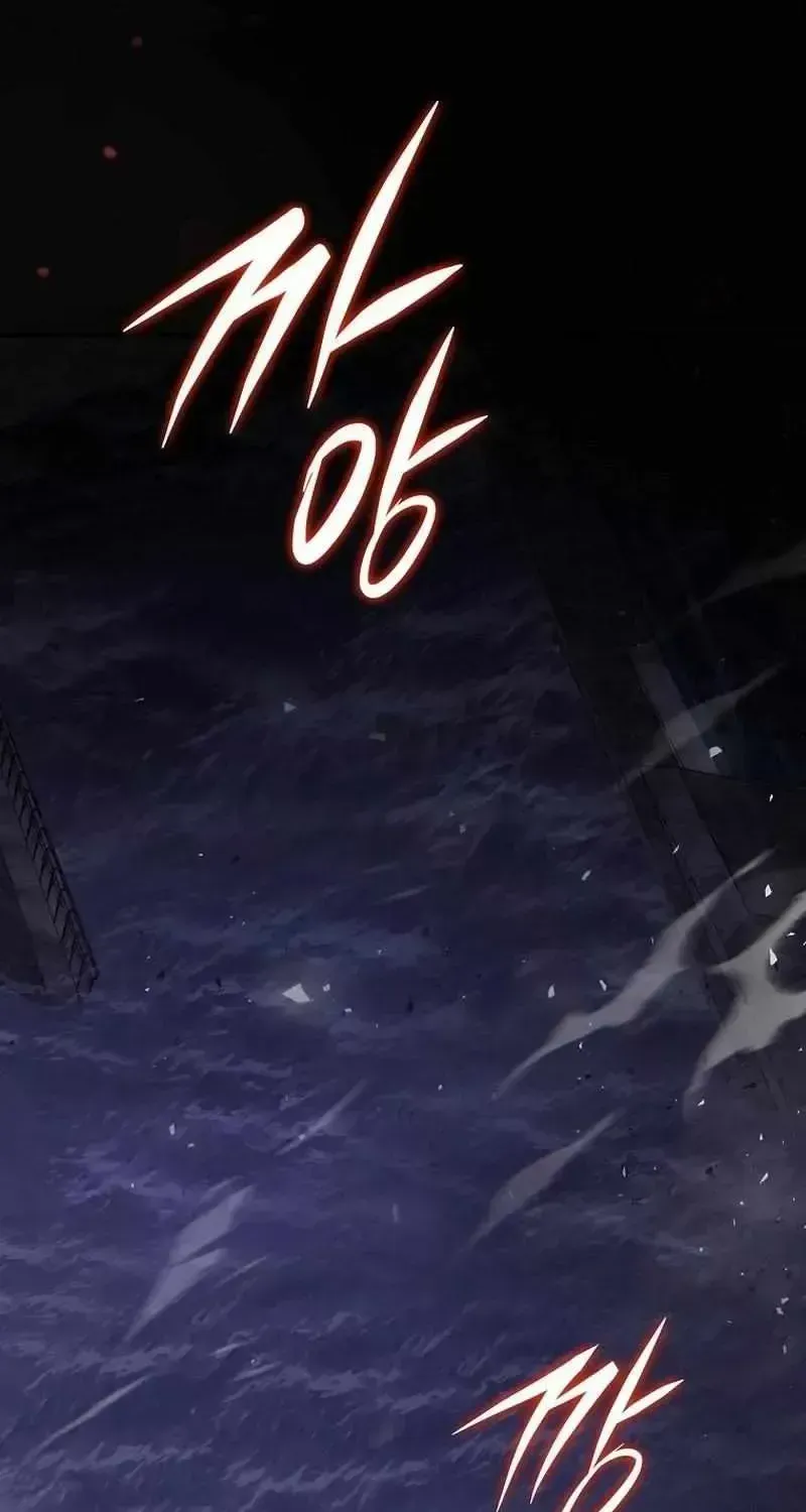 The Regressor Makes Everything Chapter 1.2 page 62 - 