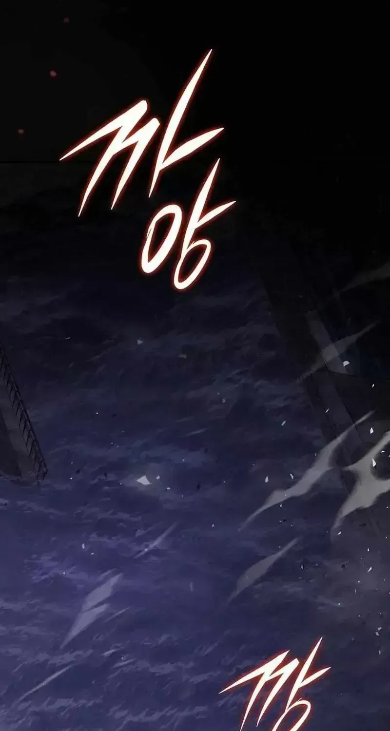 The Regressor Makes Everything Chapter 1.4 page 62 - 
