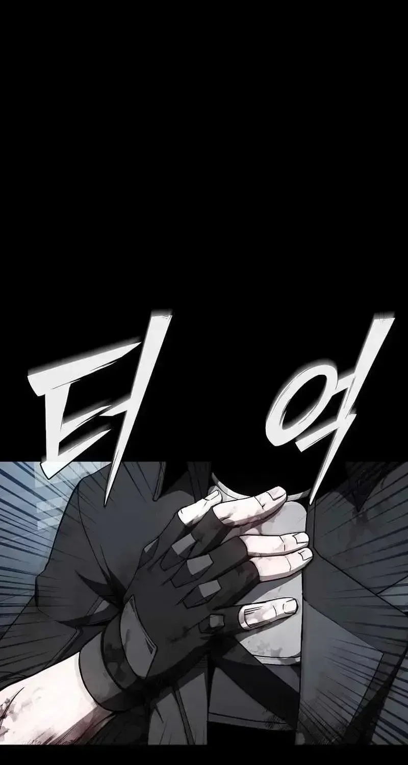 The Regressor Makes Everything Chapter 1.4 page 72 - 