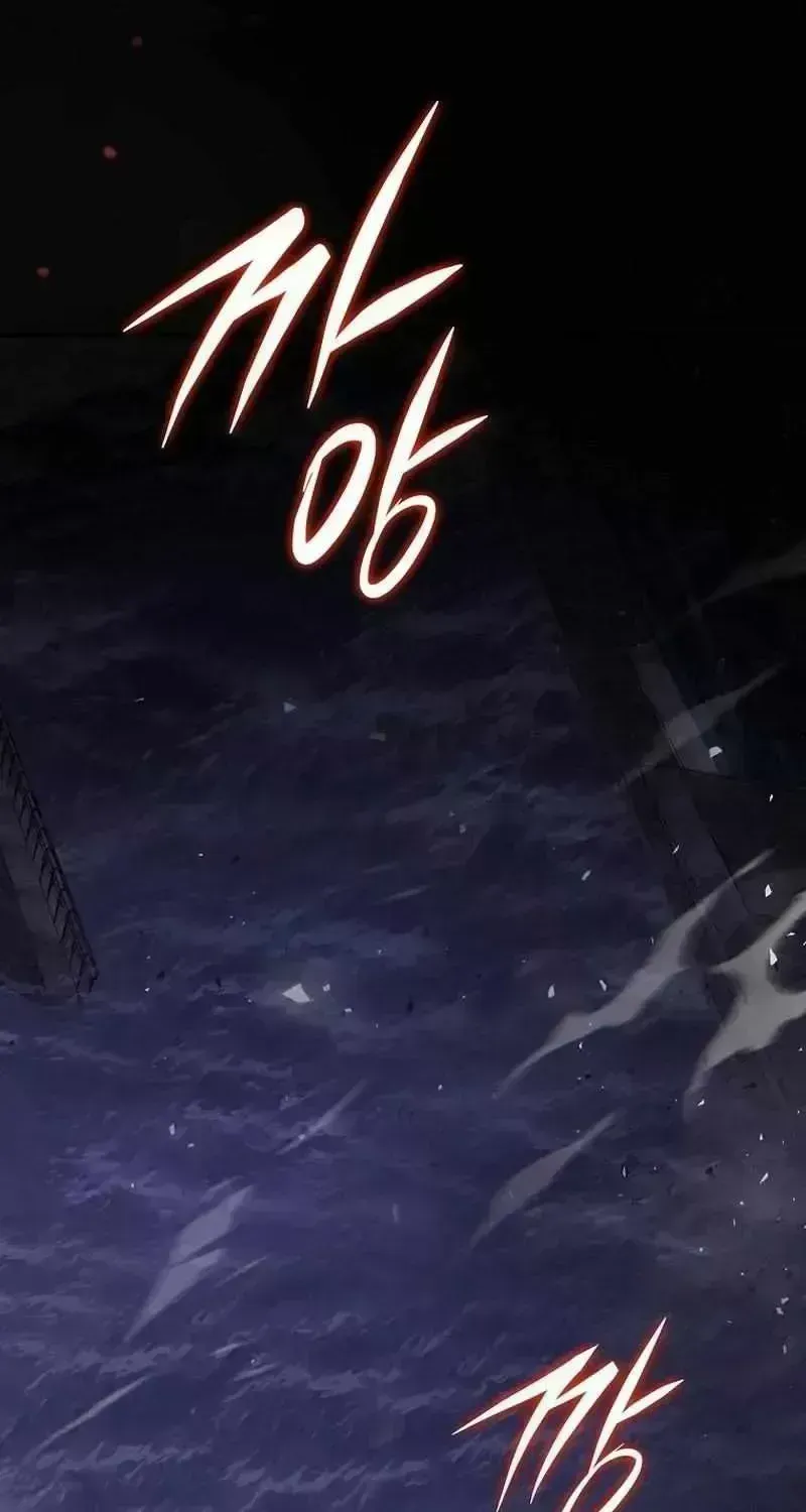 The Regressor Makes Everything Chapter 1.5 page 62 - 