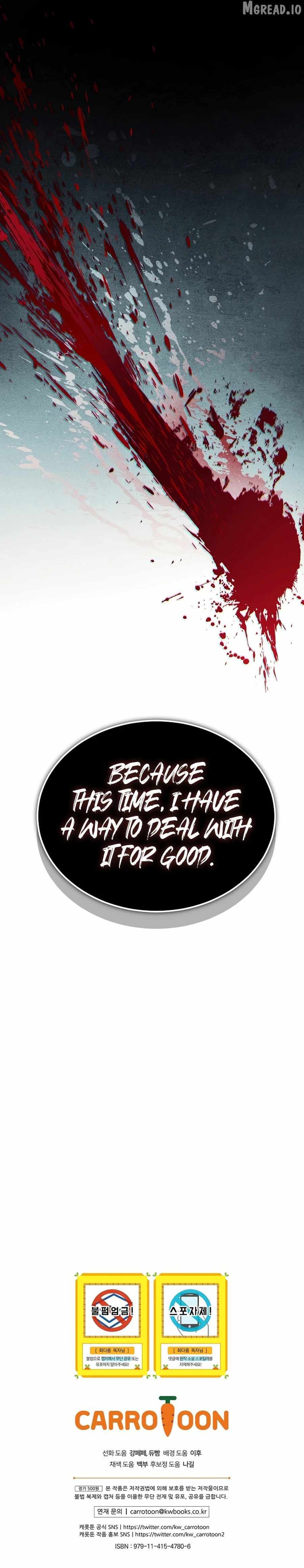 The Regressor Makes Everything Chapter 27 page 14 - 
