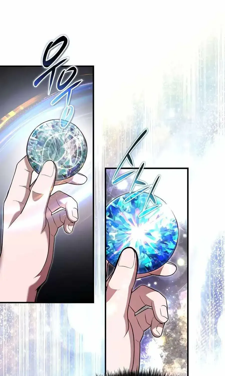 The Regressor Makes Everything Chapter 28.1 page 5 - 
