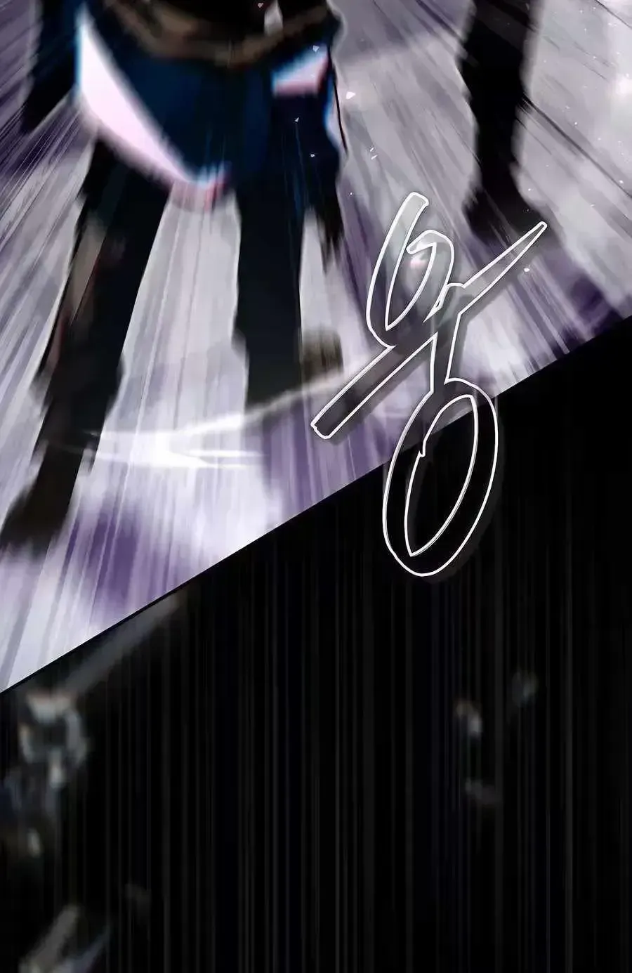The Regressor Makes Everything Chapter 28.2 page 104 - 