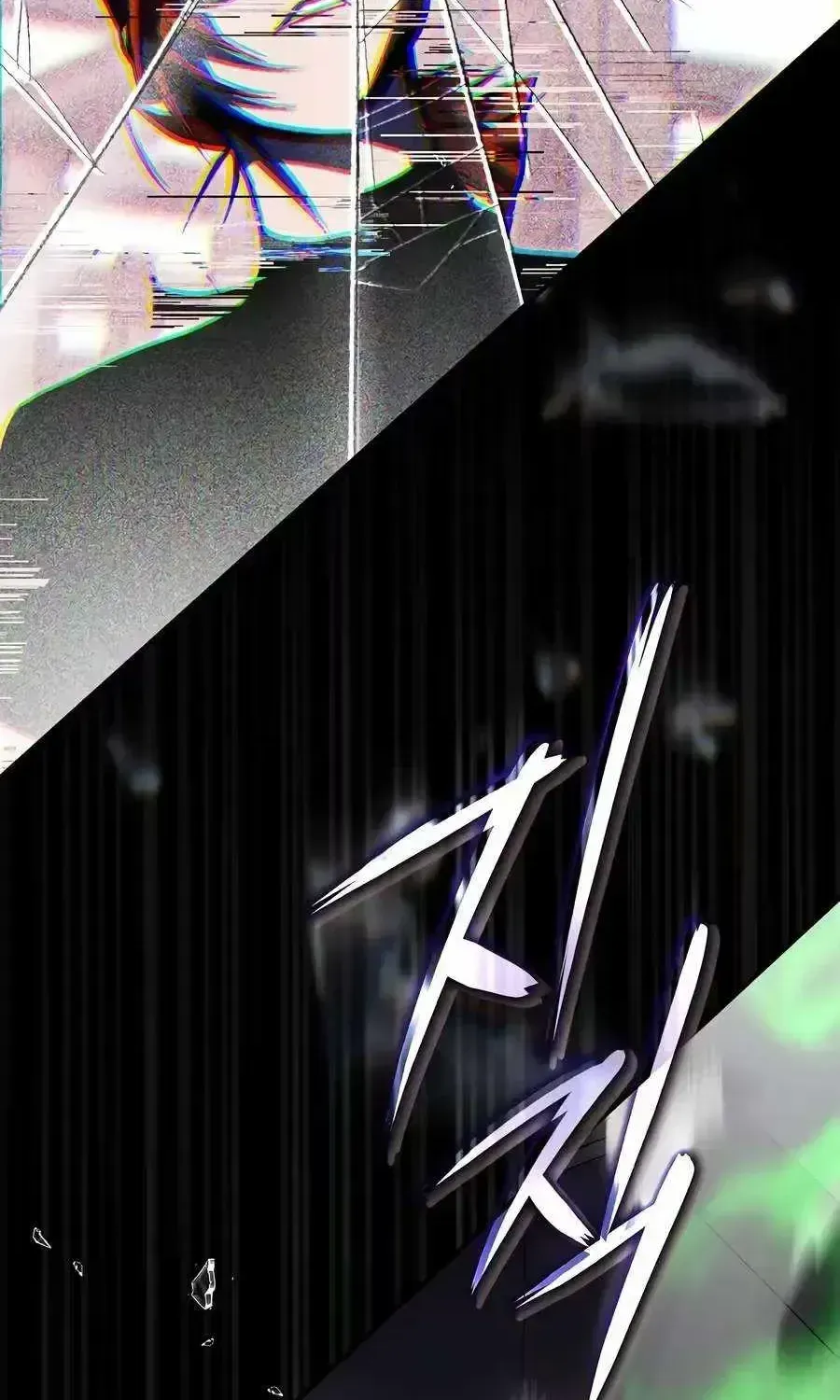 The Regressor Makes Everything Chapter 28.2 page 106 - 