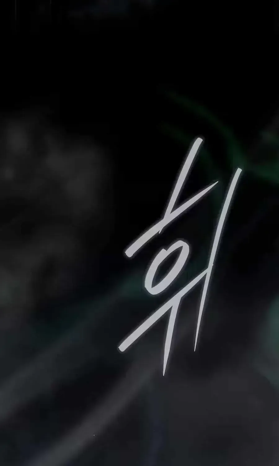 The Regressor Makes Everything Chapter 28.2 page 108 - 