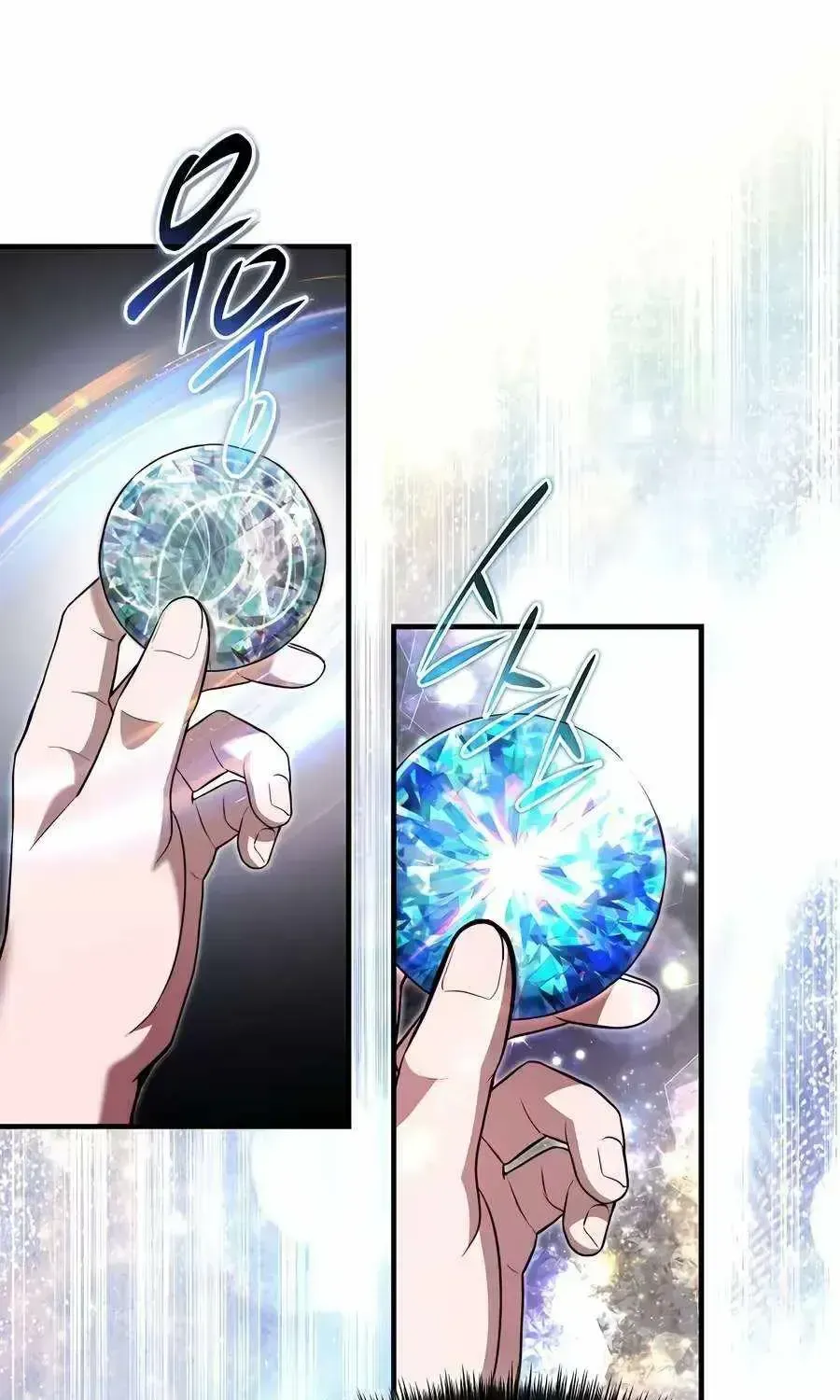 The Regressor Makes Everything Chapter 28.2 page 5 - 