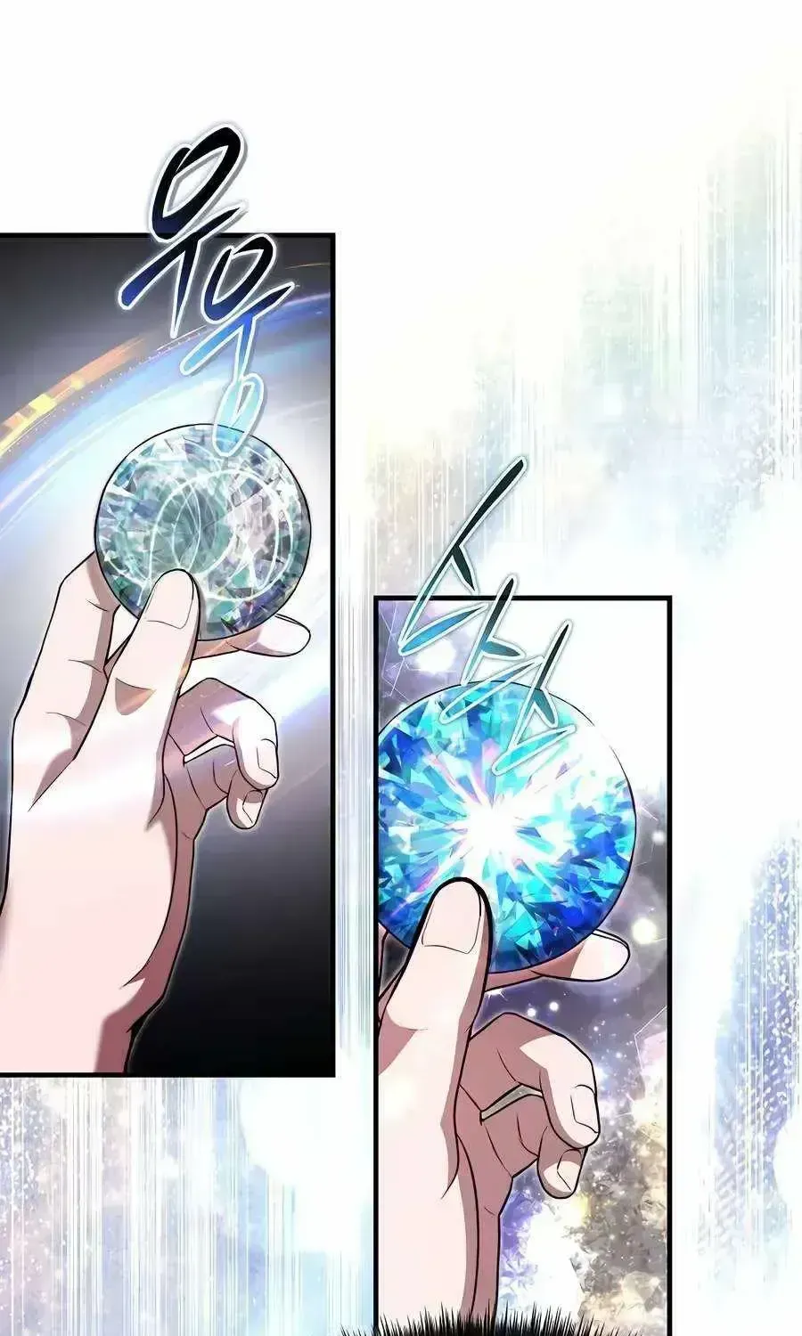 The Regressor Makes Everything Chapter 28.3 page 5 - 
