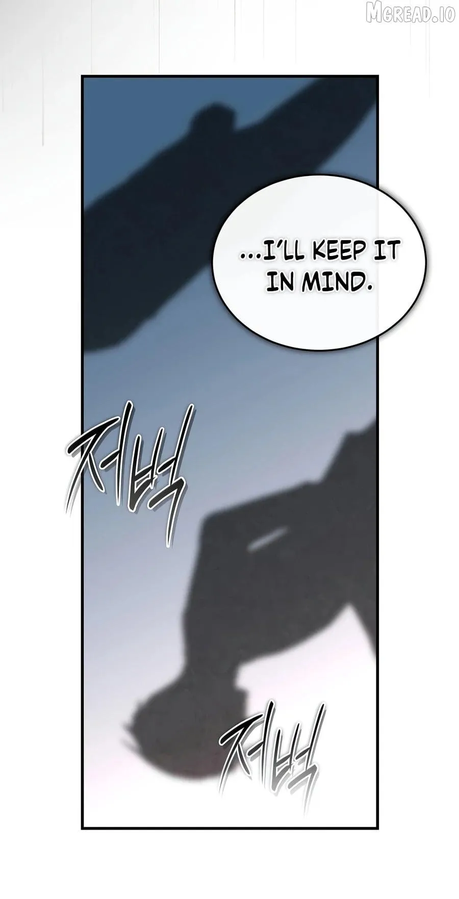 The Regressor Makes Everything Chapter 30 page 12 - 