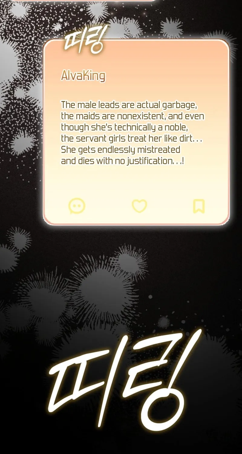 The Regret Novel Female Lead With Unbreakable Mentality Chapter 1 page 52 - 