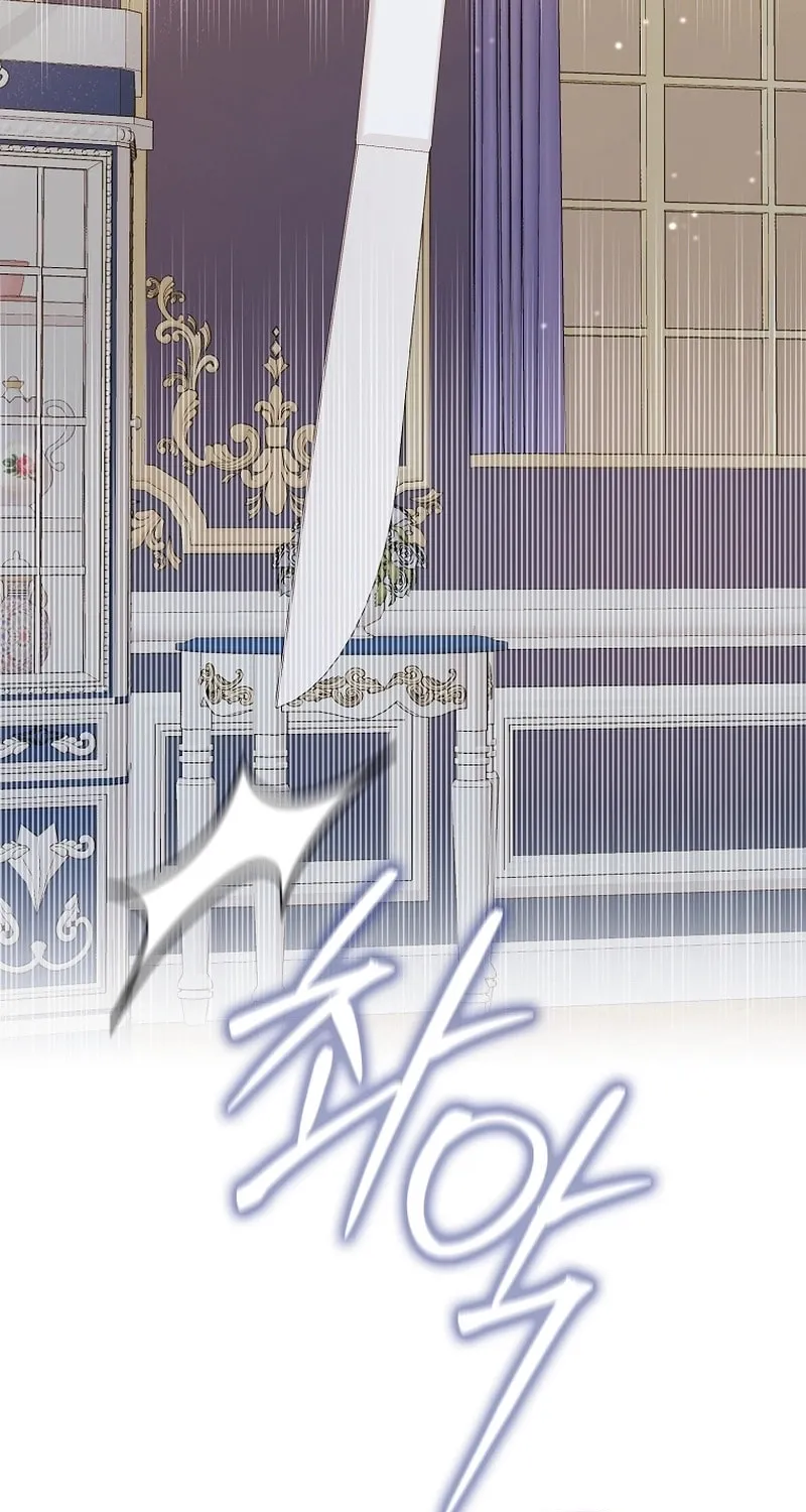 The Regret Novel Female Lead With Unbreakable Mentality Chapter 14 page 33 - 