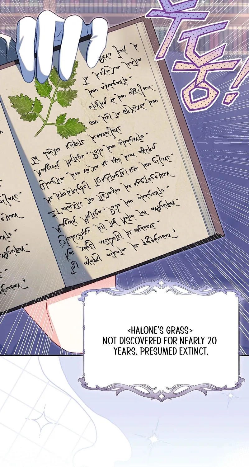 The Regret Novel Female Lead With Unbreakable Mentality Chapter 15 page 31 - 