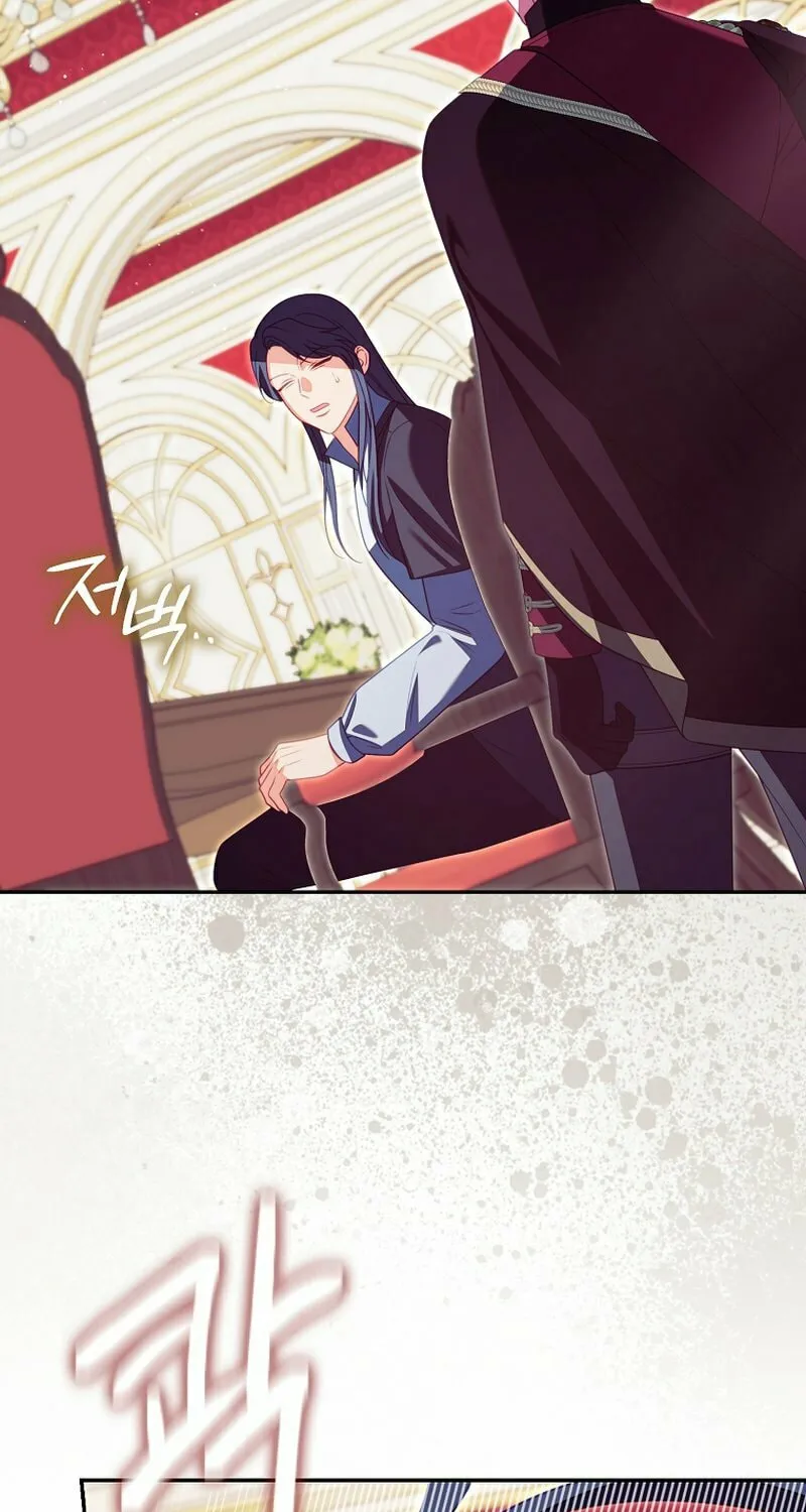 The Regret Novel Female Lead With Unbreakable Mentality Chapter 17 page 32 - 