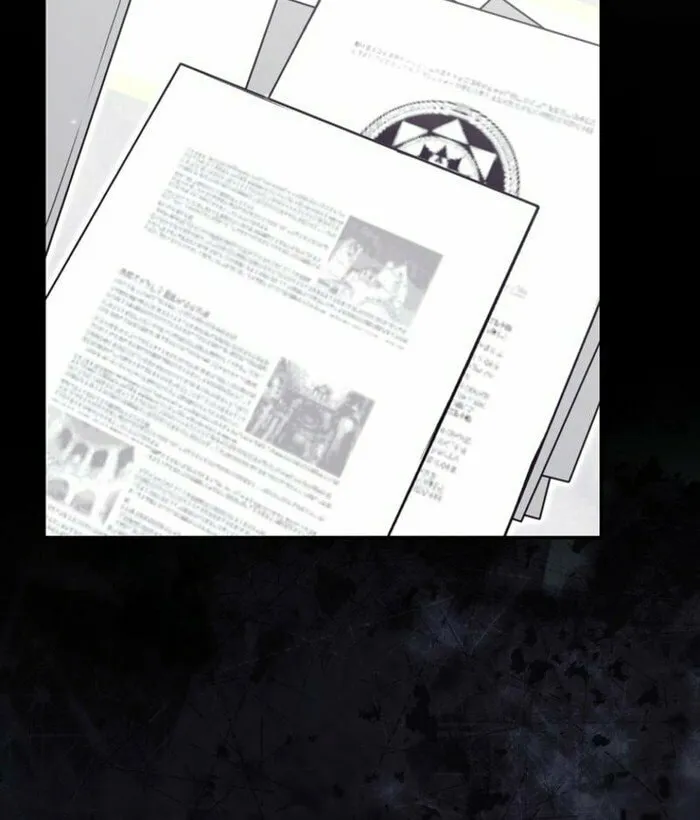 The Regret Novel Female Lead With Unbreakable Mentality Chapter 18 page 73 - 