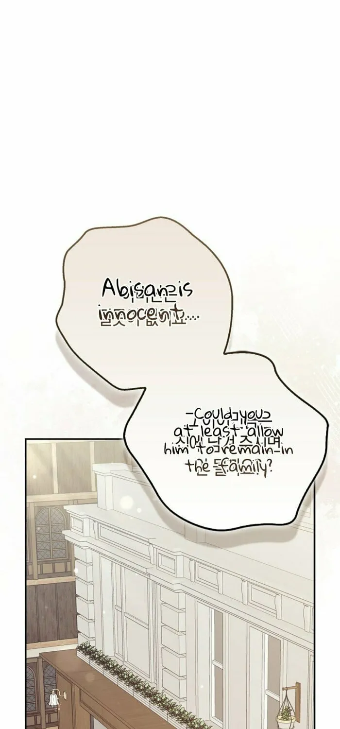 The Regret Novel Female Lead With Unbreakable Mentality Chapter 19 page 73 - 