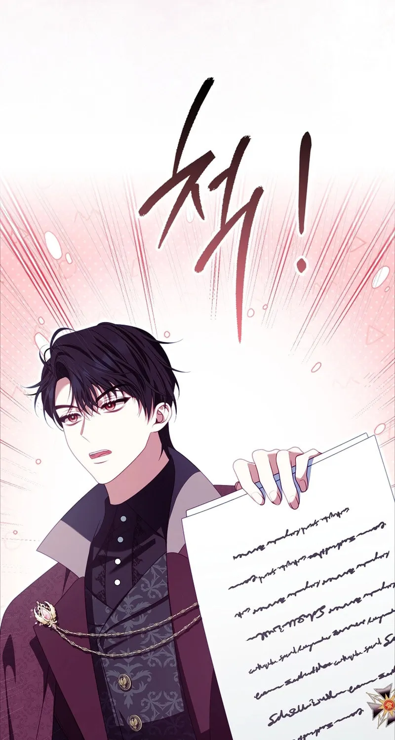 The Regret Novel Female Lead With Unbreakable Mentality Chapter 21 page 58 - 