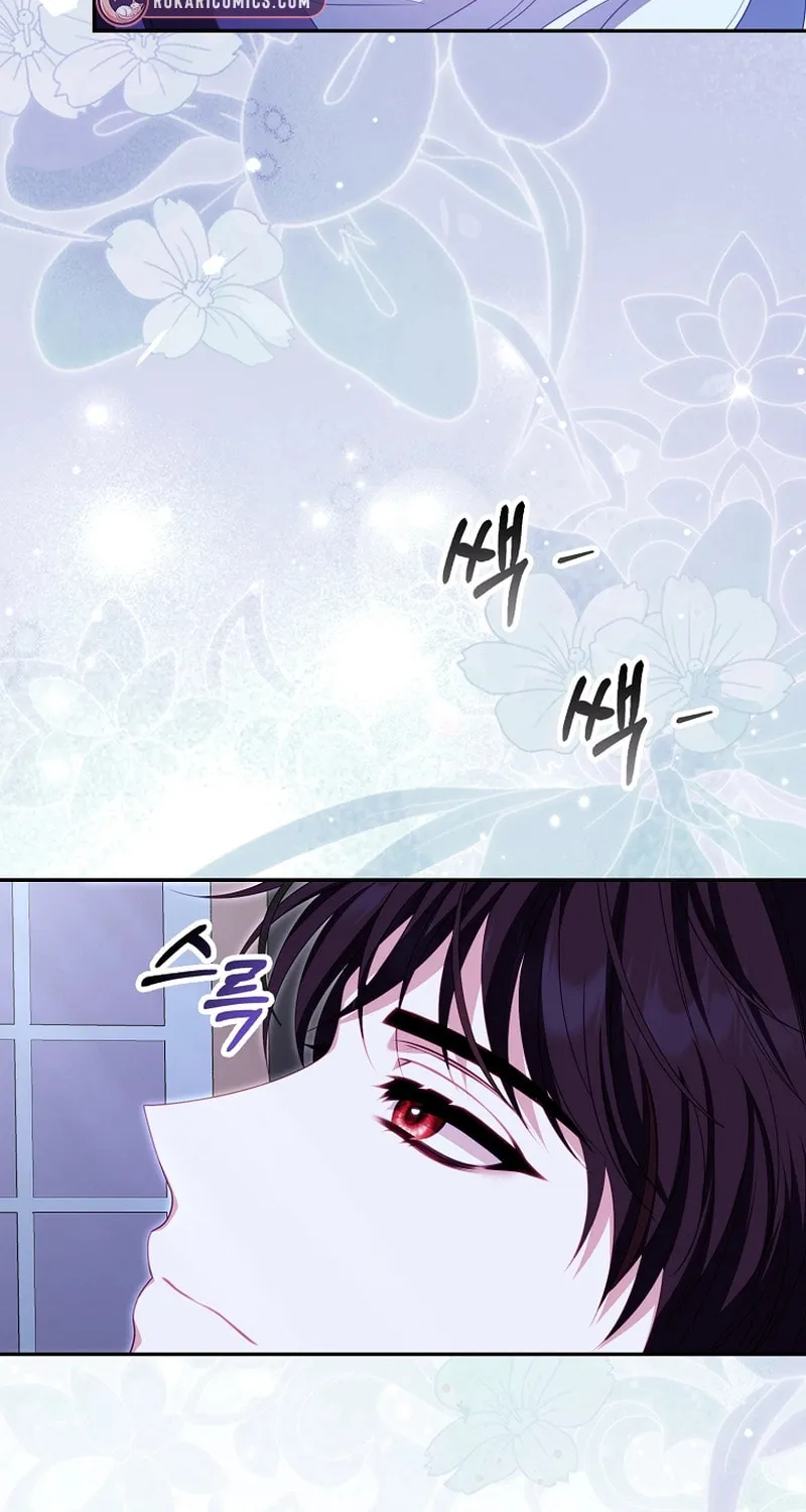 The Regret Novel Female Lead With Unbreakable Mentality Chapter 22 page 47 - 