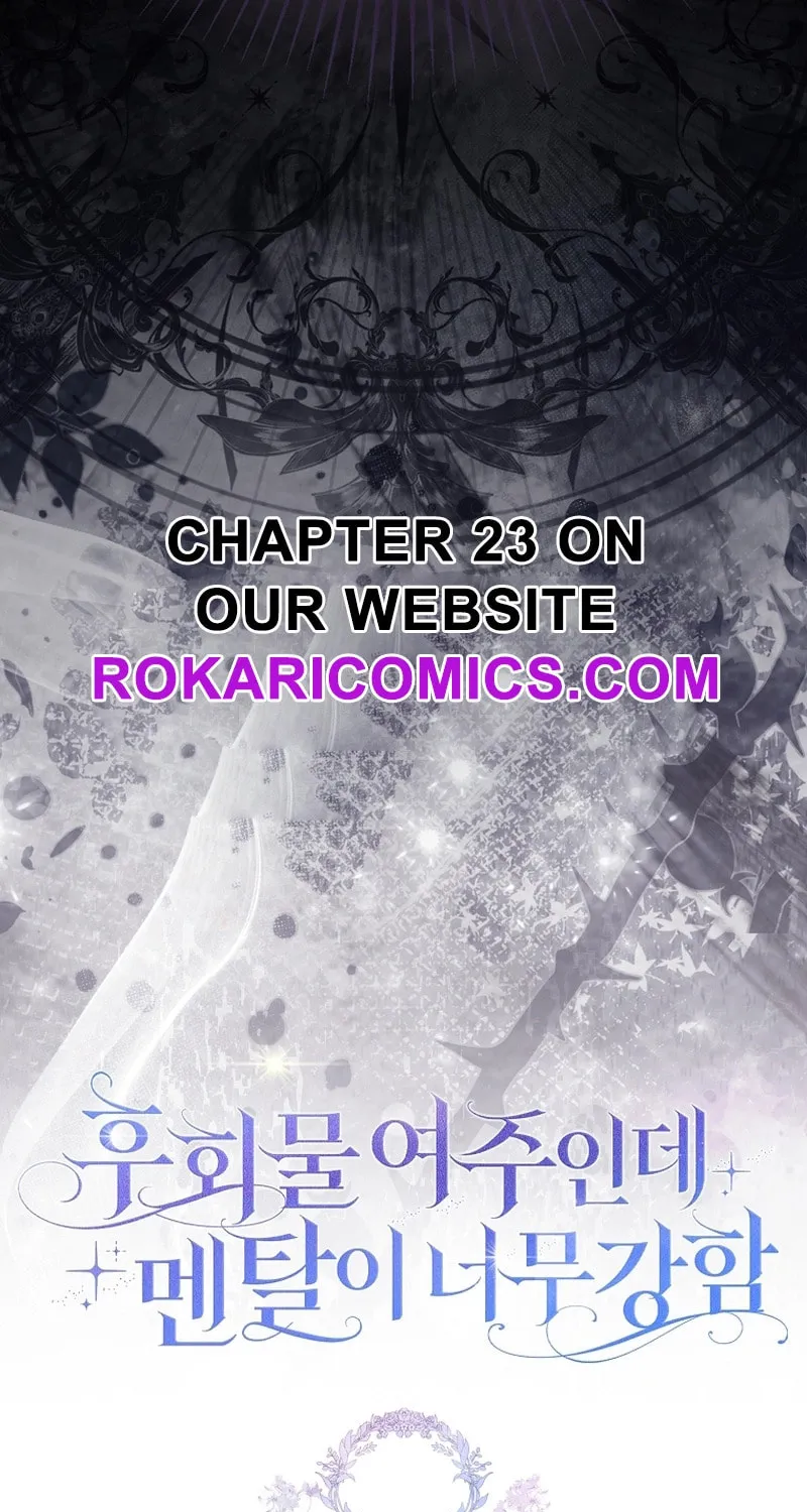 The Regret Novel Female Lead With Unbreakable Mentality Chapter 22 page 98 - 