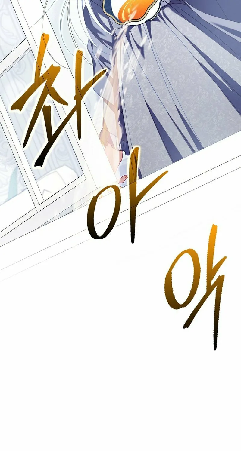 The Regret Novel Female Lead With Unbreakable Mentality Chapter 23 page 82 - 