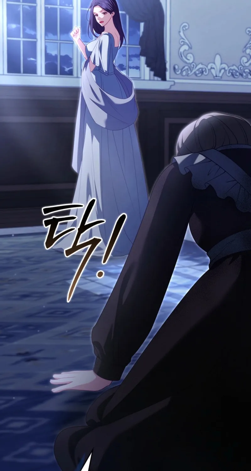 The Regret Novel Female Lead With Unbreakable Mentality Chapter 24 page 29 - 