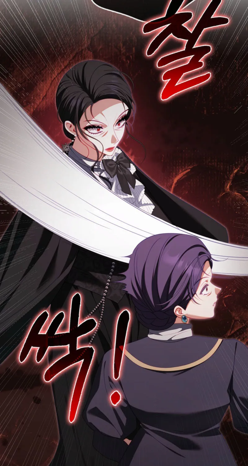 The Regret Novel Female Lead With Unbreakable Mentality Chapter 26 page 30 - 