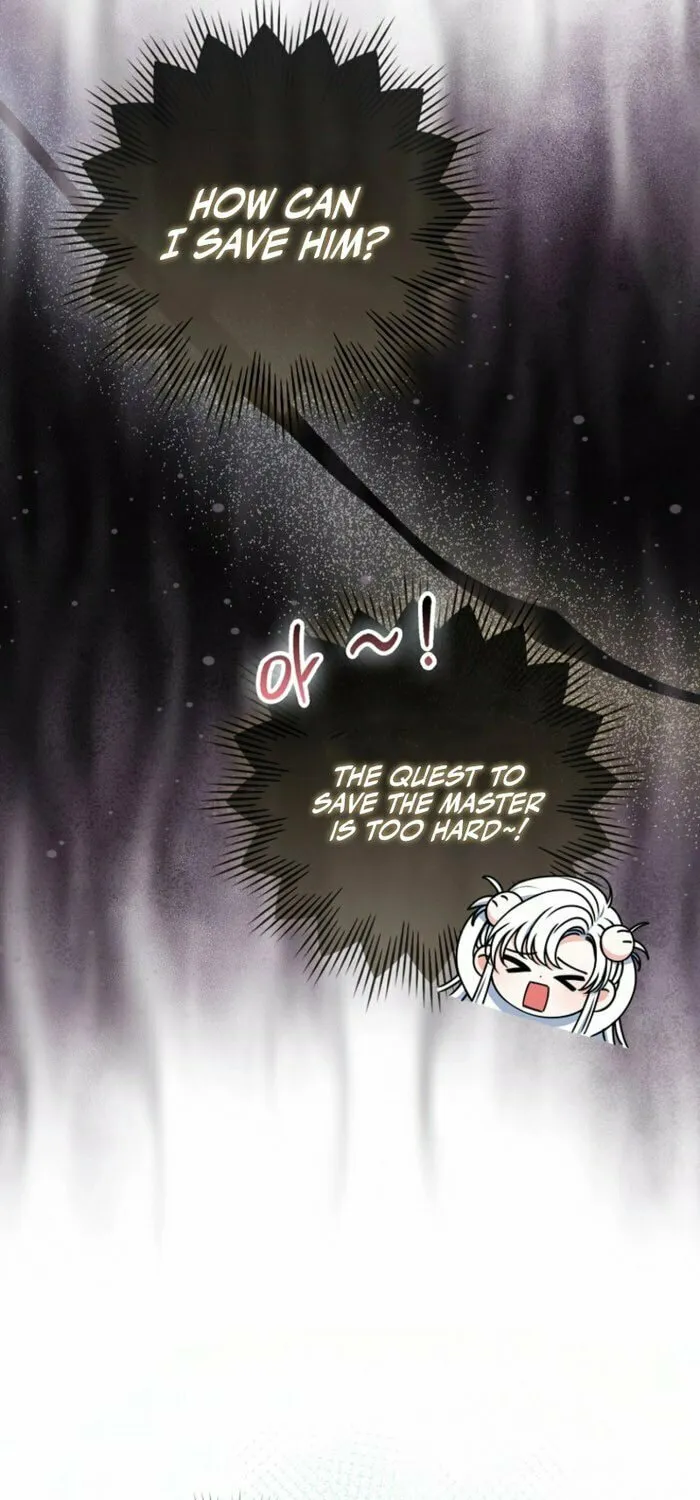 The Regret Novel Female Lead With Unbreakable Mentality Chapter 27 page 12 - 