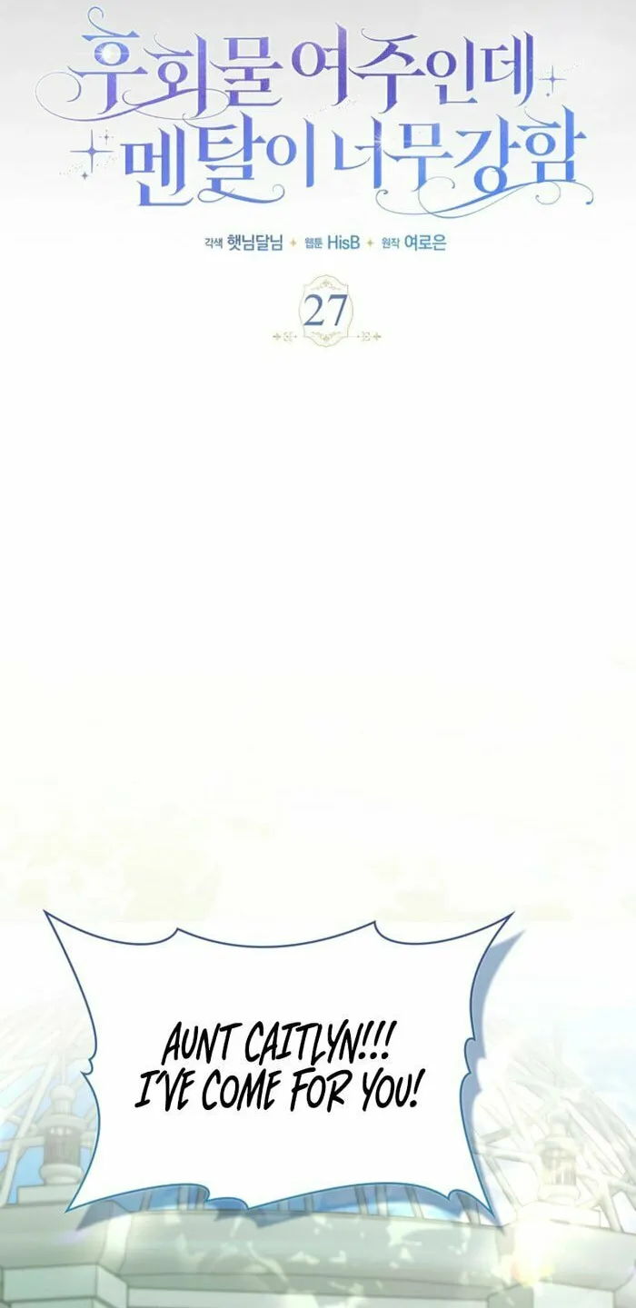 The Regret Novel Female Lead With Unbreakable Mentality Chapter 27 page 20 - 