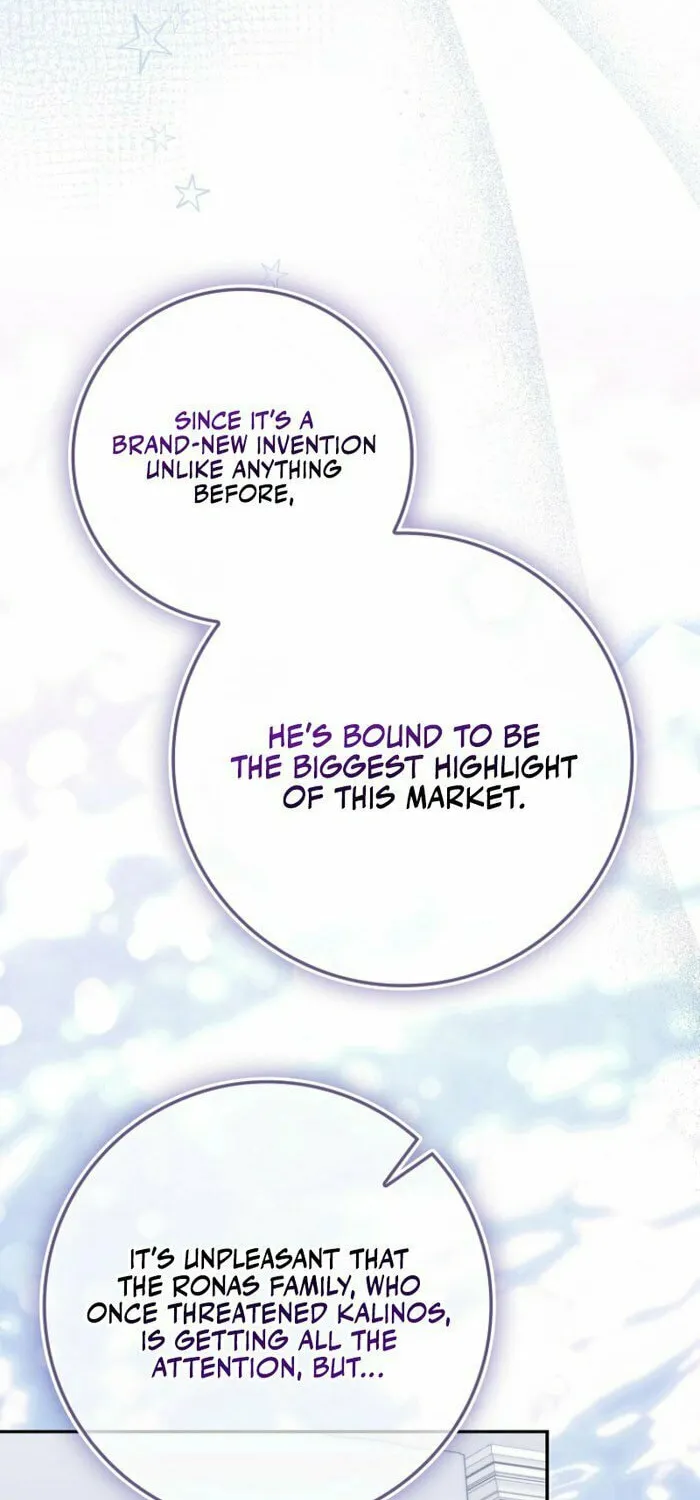 The Regret Novel Female Lead With Unbreakable Mentality Chapter 27 page 83 - 