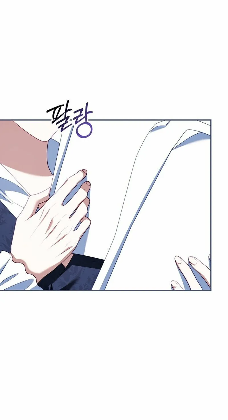 The Regret Novel Female Lead With Unbreakable Mentality Chapter 28 page 26 - 
