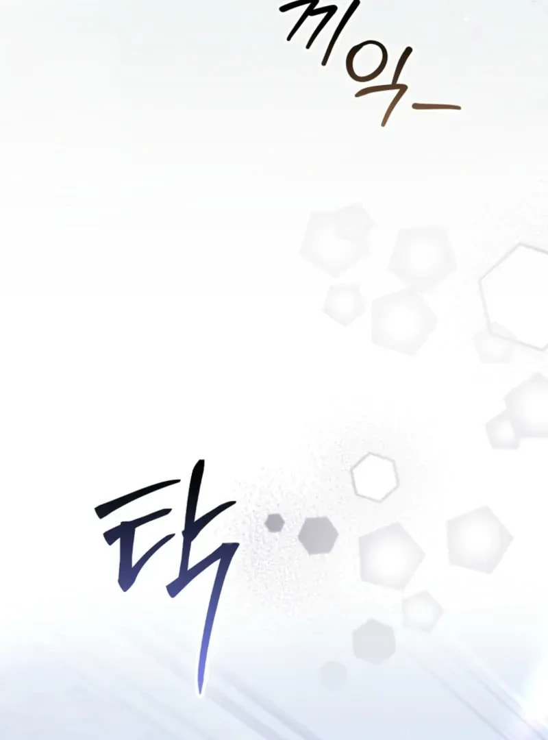 The Regret Novel Female Lead With Unbreakable Mentality Chapter 31 page 45 - 