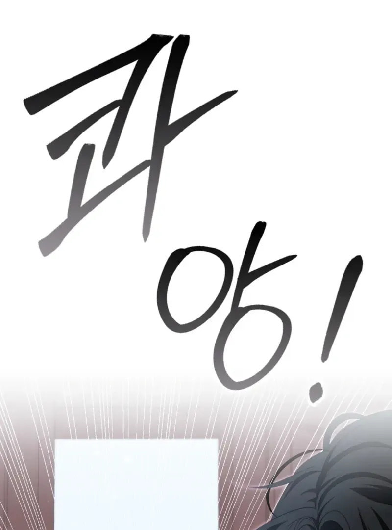 The Regret Novel Female Lead With Unbreakable Mentality Chapter 31 page 51 - 