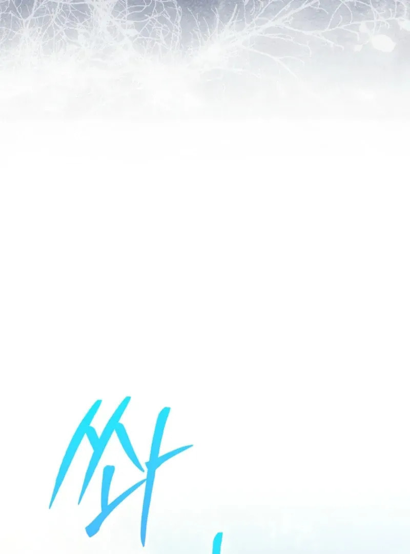 The Regret Novel Female Lead With Unbreakable Mentality Chapter 31 page 76 - 