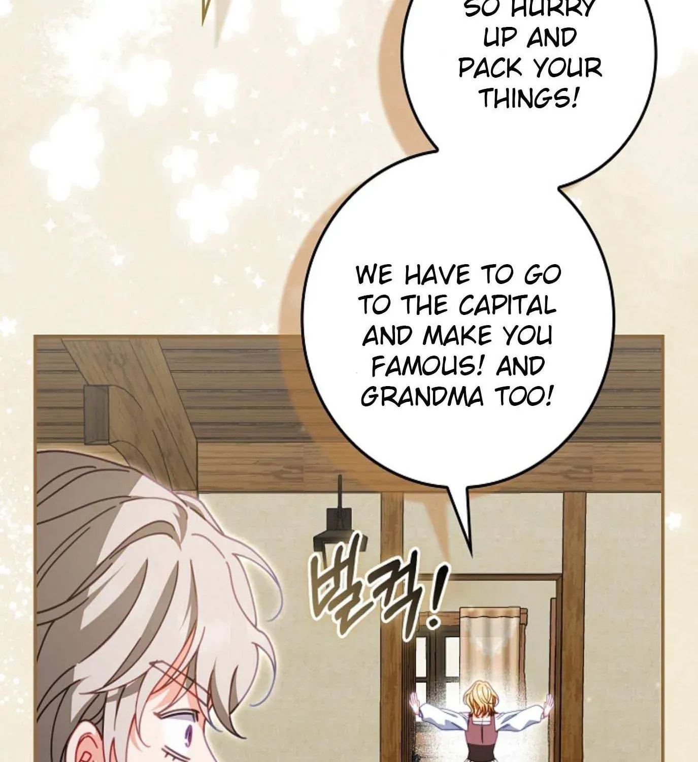 The Regret Novel Female Lead With Unbreakable Mentality Chapter 32 page 118 - 