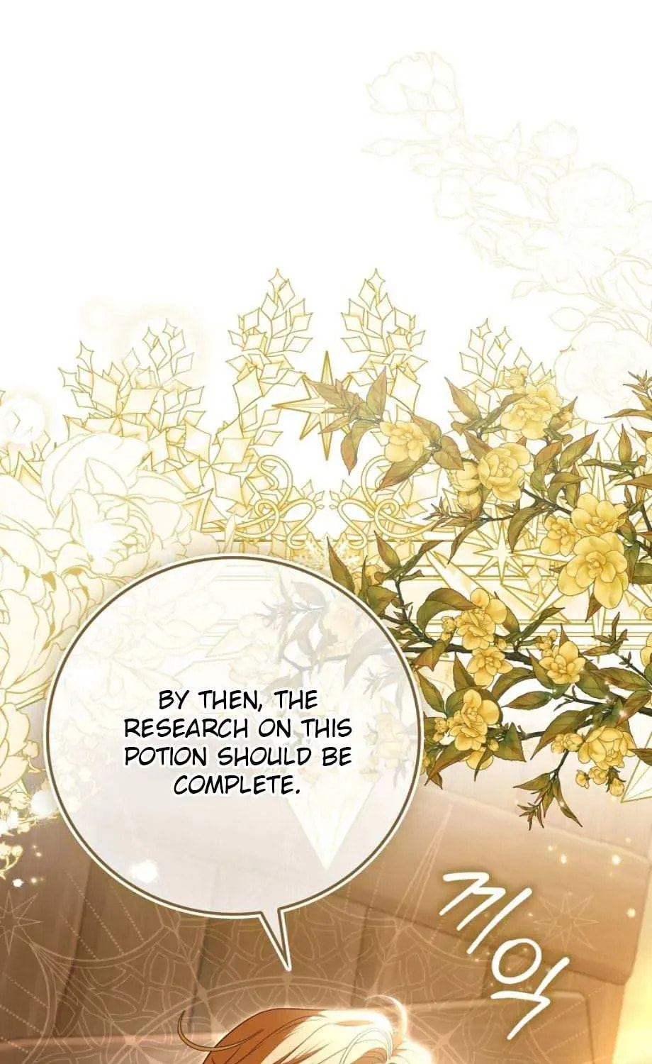 The Regret Novel Female Lead With Unbreakable Mentality Chapter 32 page 41 - 