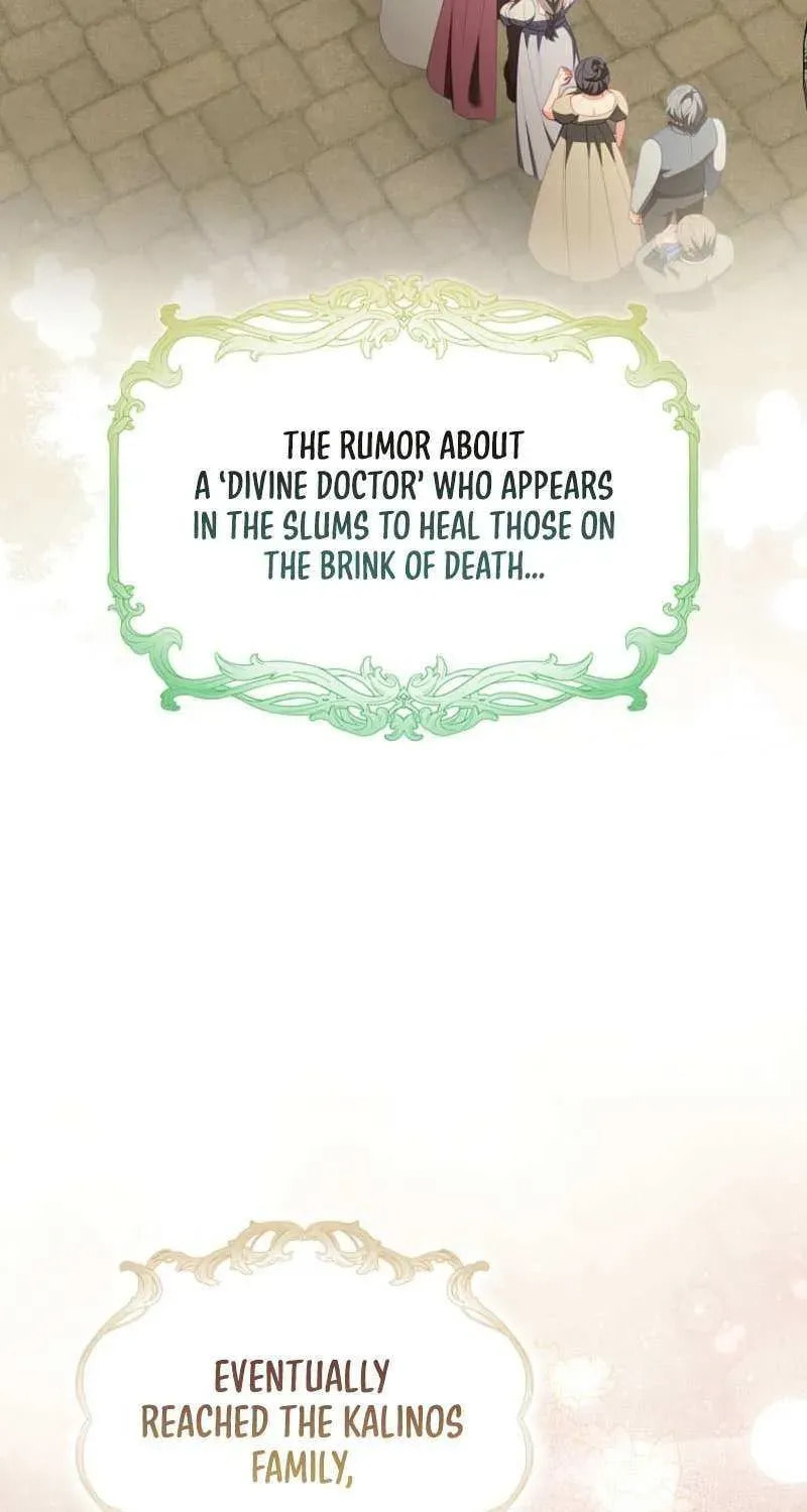 The Regret Novel Female Lead With Unbreakable Mentality Chapter 33 page 11 - 
