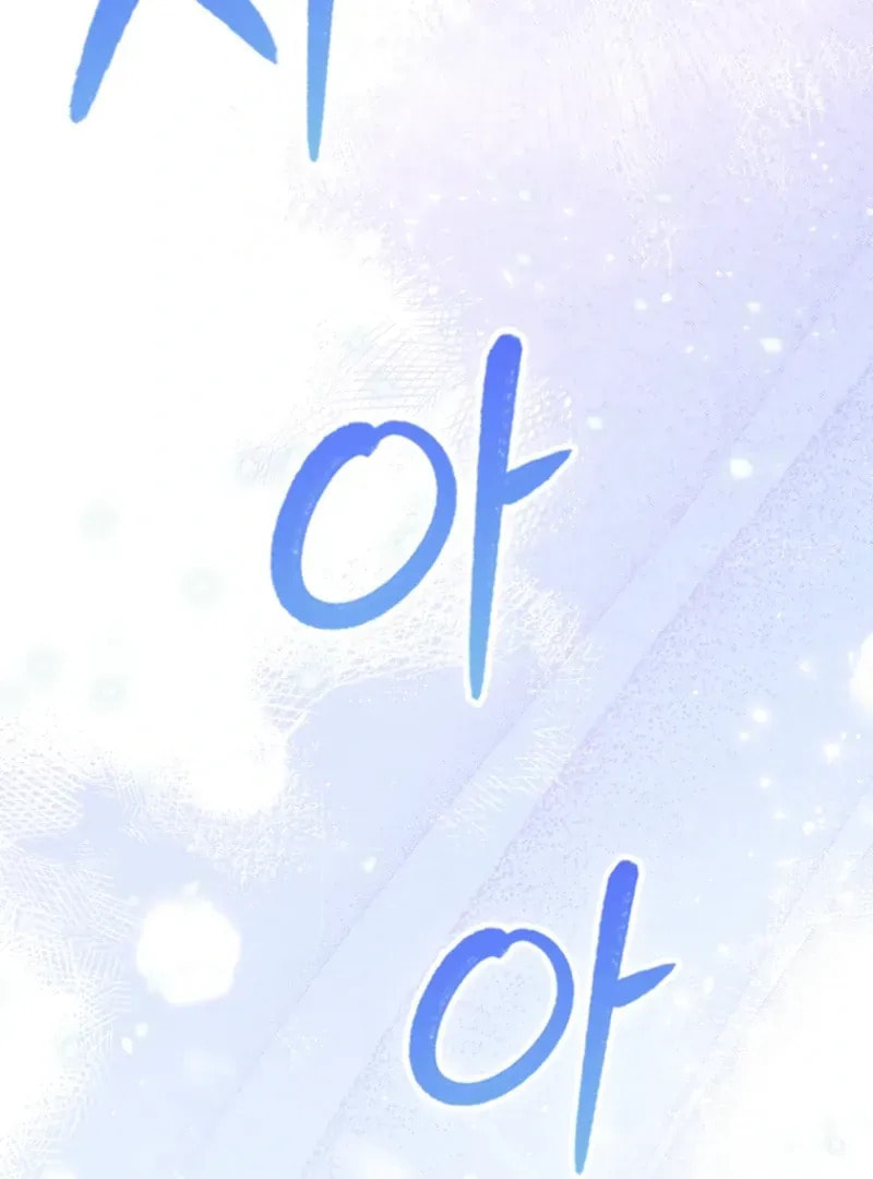 The Regret Novel Female Lead With Unbreakable Mentality Chapter 34 page 3 - 