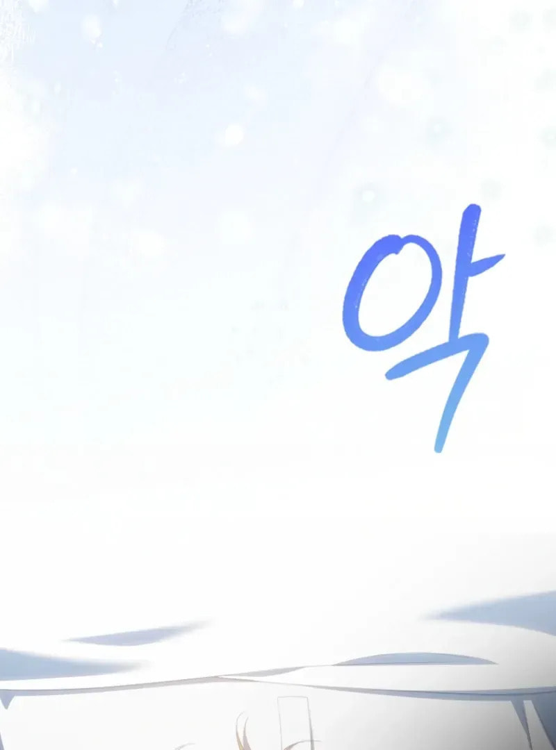 The Regret Novel Female Lead With Unbreakable Mentality Chapter 34 page 4 - 