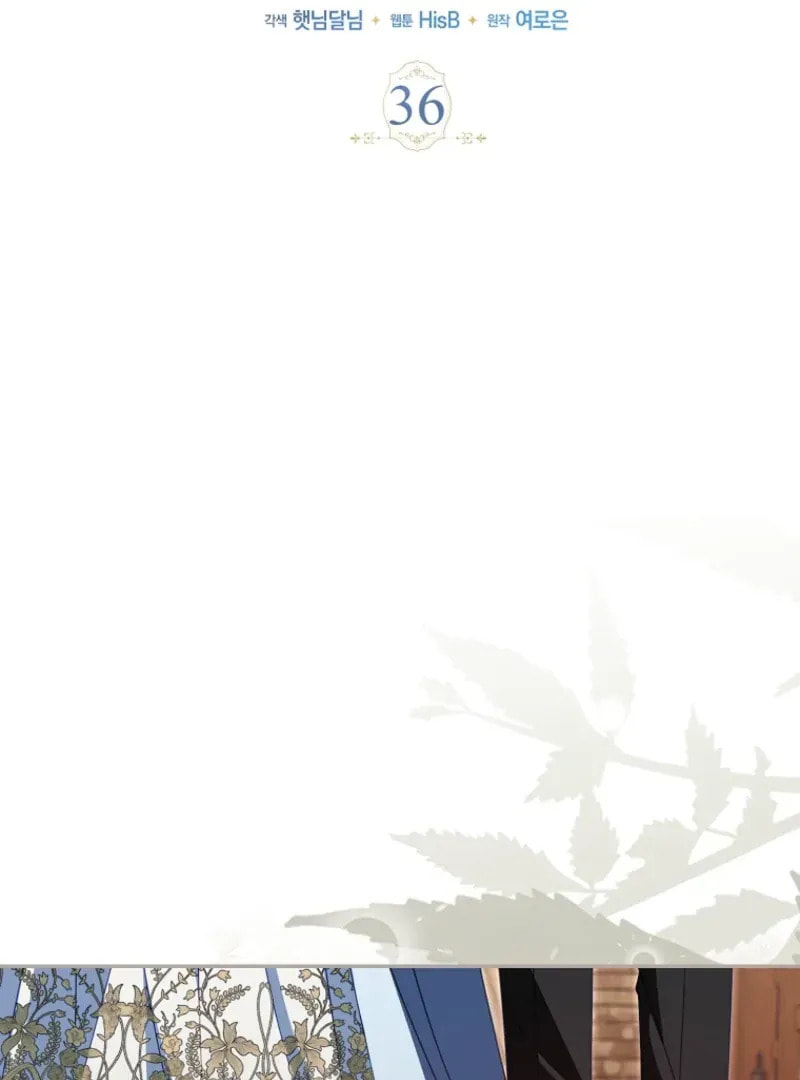 The Regret Novel Female Lead With Unbreakable Mentality Chapter 36 page 31 - 