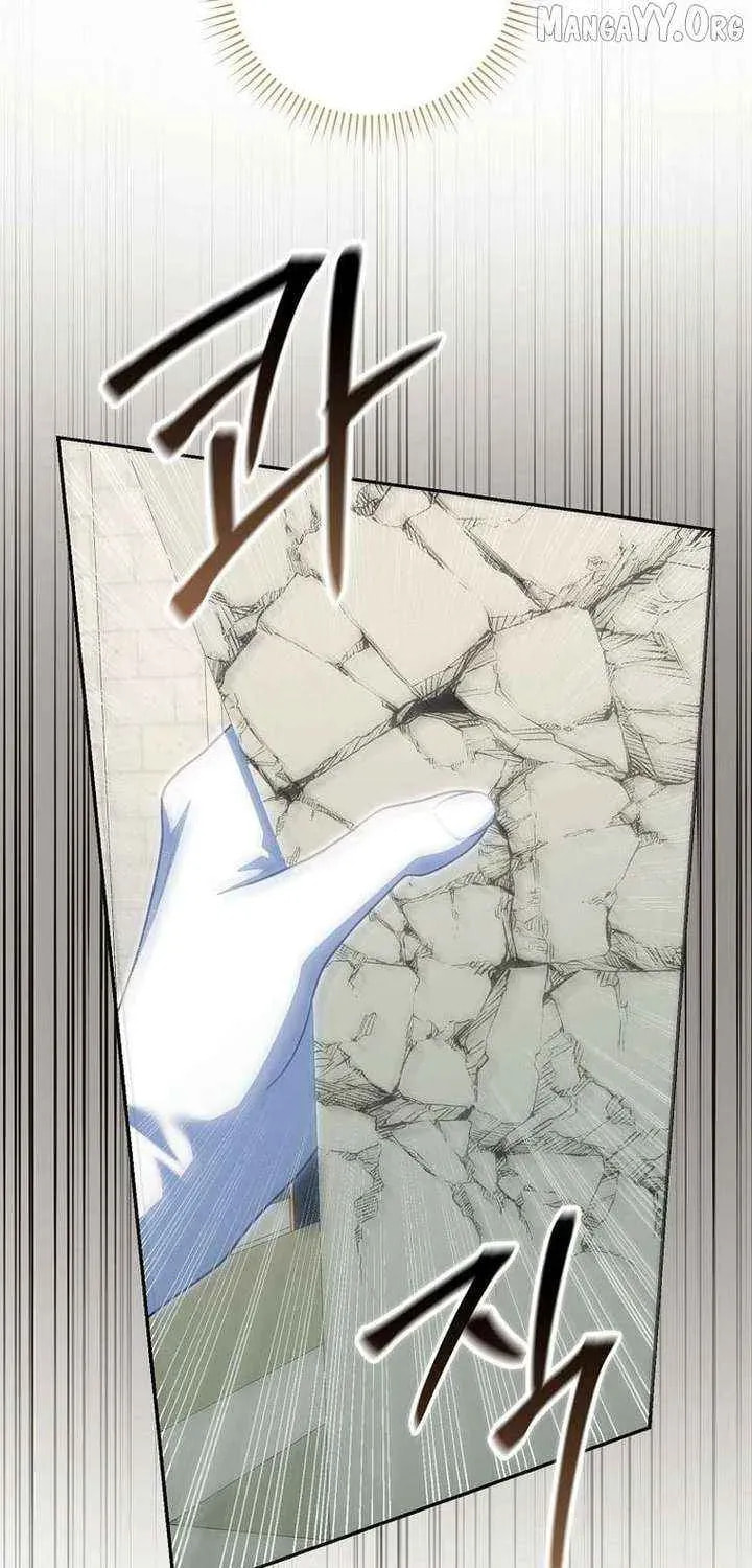 The Regret Novel Female Lead With Unbreakable Mentality Chapter 37 page 72 - 