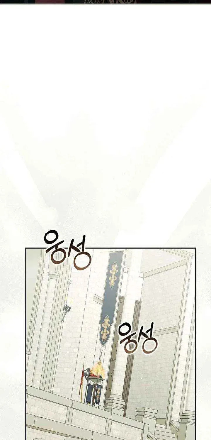 The Regret Novel Female Lead With Unbreakable Mentality Chapter 37 page 79 - 