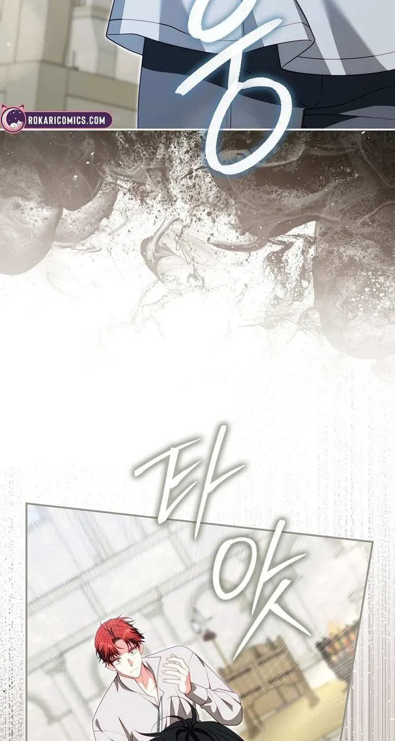 The Regret Novel Female Lead With Unbreakable Mentality Chapter 38 page 33 - 
