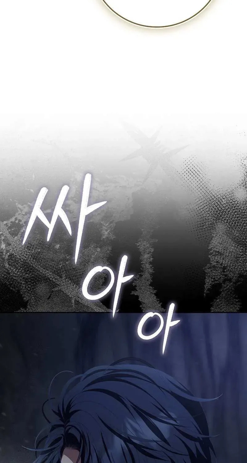 The Regret Novel Female Lead With Unbreakable Mentality Chapter 38 page 66 - 