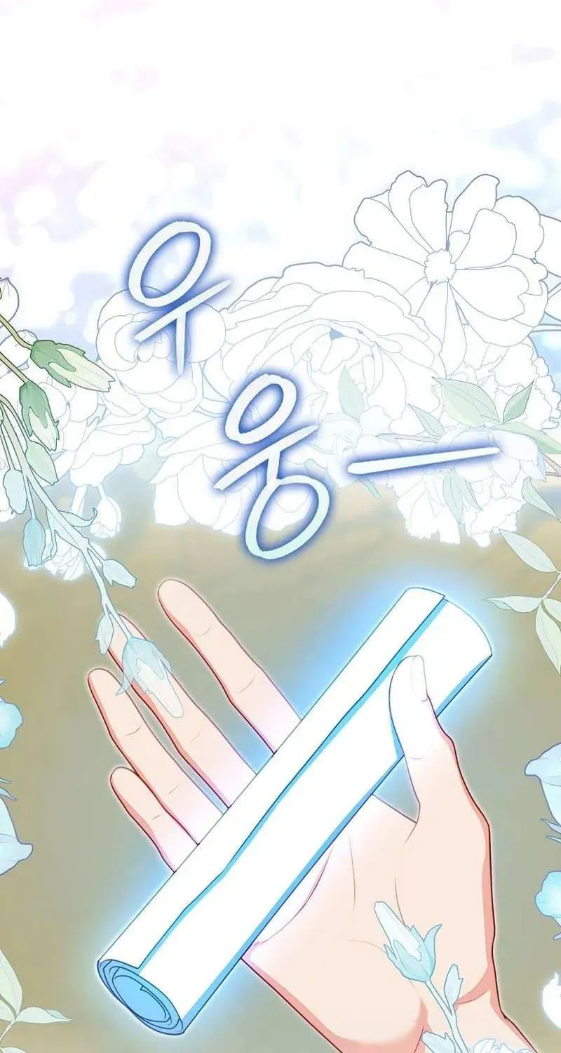 The Regret Novel Female Lead With Unbreakable Mentality Chapter 38 page 72 - 