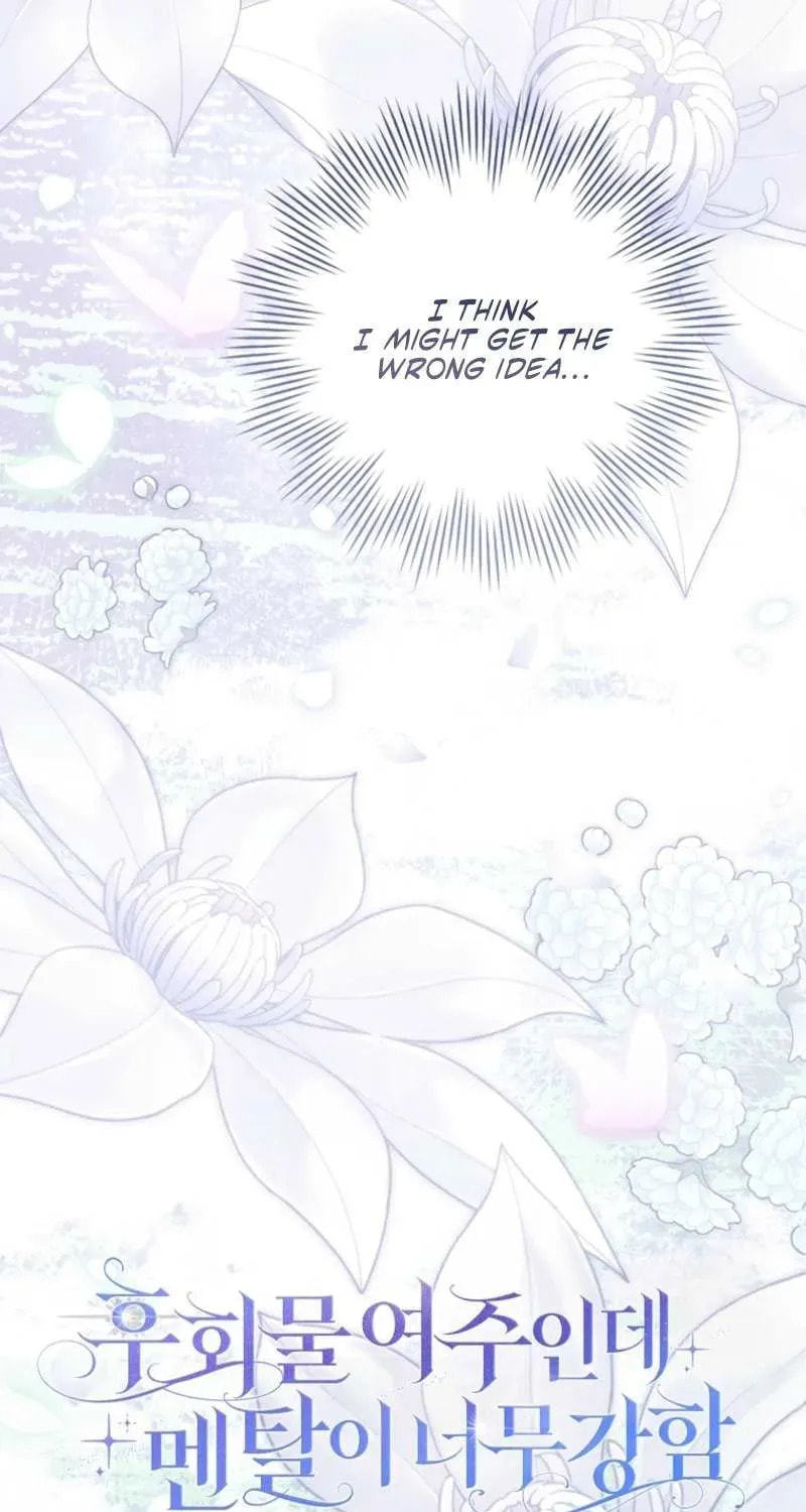 The Regret Novel Female Lead With Unbreakable Mentality Chapter 39 page 48 - 