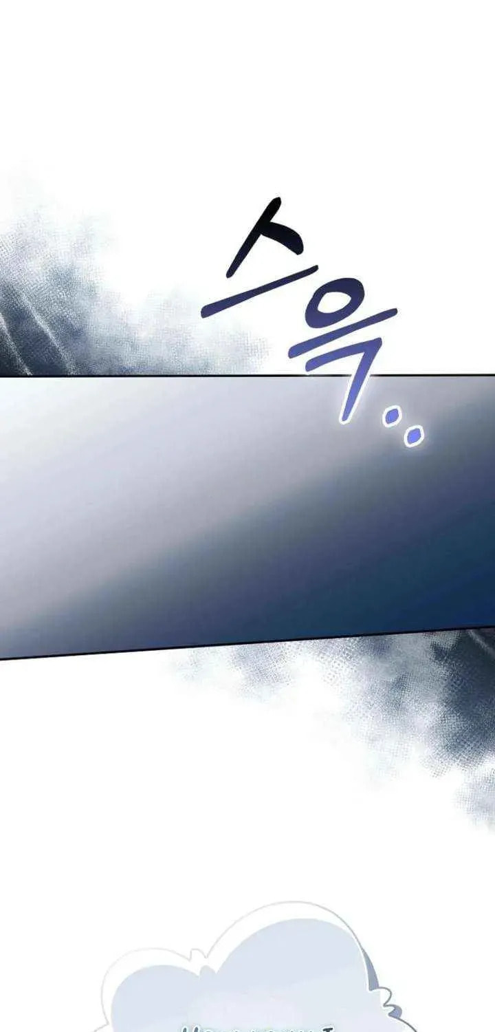 The Regret Novel Female Lead With Unbreakable Mentality Chapter 43 page 61 - 