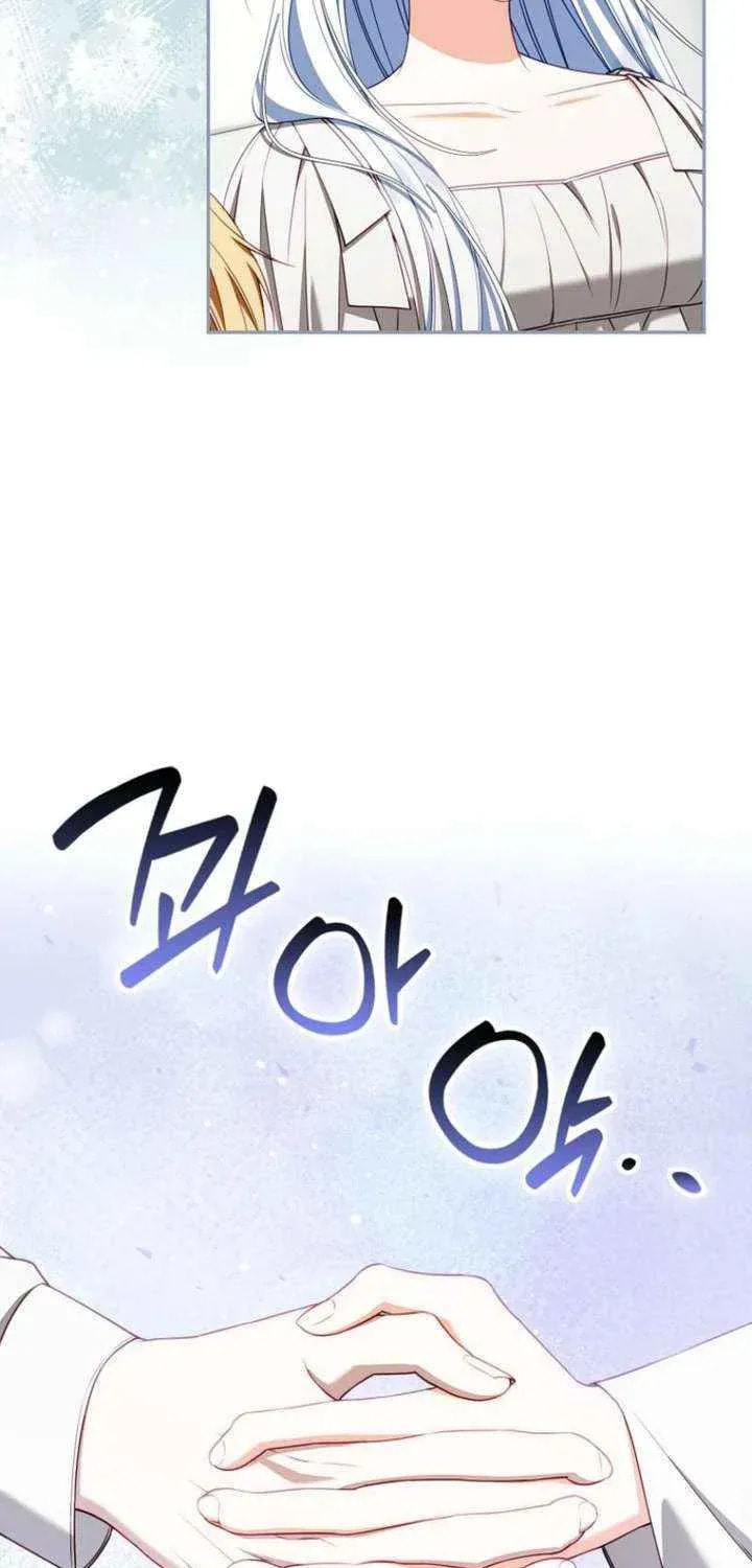 The Regret Novel Female Lead With Unbreakable Mentality Chapter 47 page 51 - 