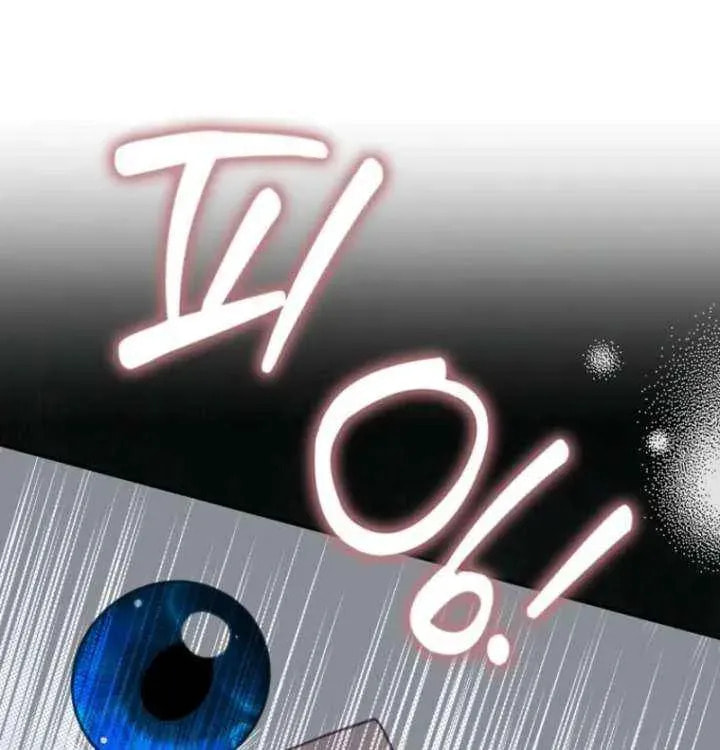 The Regret Novel Female Lead With Unbreakable Mentality Chapter 48 page 35 - 